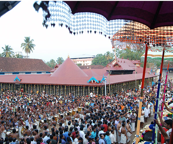 Tripunithura